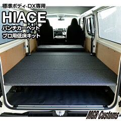 https://thumbnail.image.rakuten.co.jp/@0_mall/mgr-customs/cabinet/bed/mbk4588_1_new_2019.jpg