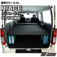 https://thumbnail.image.rakuten.co.jp/@0_mall/mgr-customs/cabinet/bed/mbk4623_1_new_2019.jpg