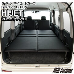 https://thumbnail.image.rakuten.co.jp/@0_mall/mgr-customs/cabinet/bed/mbk4633_1_new-2.jpg