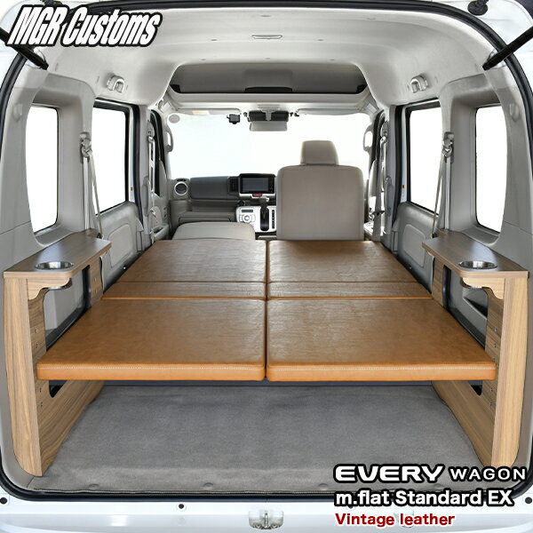 Floor Mat カグー全天候型カスタムフィットライナーブラック1列目および2列目フロアマットL1NS06101509 Kagu All-Weather Custom Fit Liners Black 1st And 2nd Row Floor Mats L1NS06101509