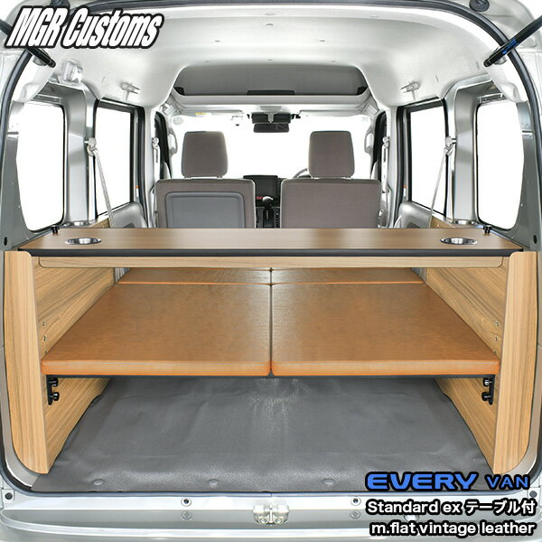 mbk4759_1_new.jpg