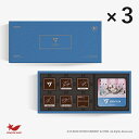【メーカー公式・送料無料】K-POP アイドル グループ SEVENTEEN セブンティーン 日本ベストアルバム ALWAYS YOURS バージョン 人気 韓...
