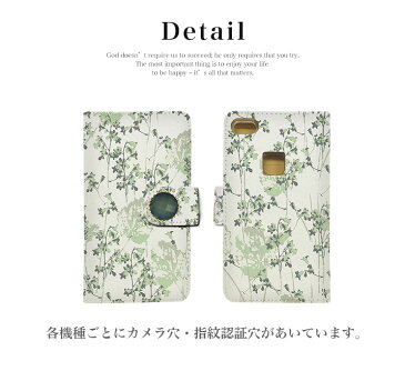 スマホケース 手帳型 全機種対応 iPhone12 iPhone12 pro max iPhone12 mini iPhone se 第2世代 ケース 手帳型 iPhone11 ケース iphone8 7 アイフォン12 se2 xperia 5 1 10 II ケース galaxy a41 s20 s10 おしゃれ かわいい AQUOS sense3 plus lite sense5G カバー 携帯ケース