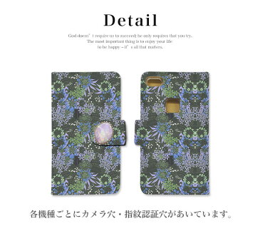 スマホケース 手帳型 全機種対応 iPhone12 iPhone12 pro max iPhone12 mini iPhone se 第2世代 ケース 手帳型 iPhone11 ケース iphone8 7 アイフォン12 se2 xperia 5 1 10 II ケース galaxy a41 s20 s10 おしゃれ かわいい AQUOS sense3 plus lite sense5G カバー 携帯ケース