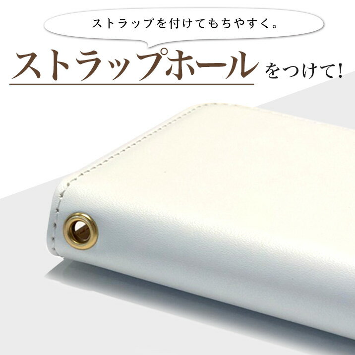 スマホケース 全機種対応 手帳型 ベルトあり iPhone17 iPhone17 Pro iPhone17 Pro Max iPhone17 Air iPhon...