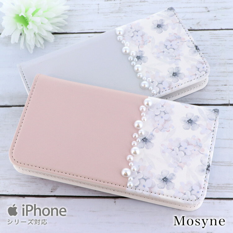 Flower iphone11 iPhone11 Pro iphone 11 pro max iphone xr iPhone8 P[X iphonex iPhone8 7 6s ipod touch 7 6 5 gуP[X gуJo[ ACtH8 ACtH6s X}zP[X 蒠^ 蒠 gуP[X X}zJo[ xgȂ P[X X}zP[X  t[ ԕ