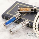【完成品】ハーバリウムUSB 16gb usbメモリ かわいい おしゃれ 女性 海 ラメ キラキラ 手作り かわいい 母の日 ギフト プレゼント ノベルティー ...