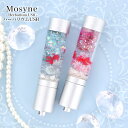 【完成品】ハーバリウムUSB 16gb usbメモリ かわいい おしゃれ 女性 金魚ラメ キラキラ 手作り かわいい 母の日 ギフト プレゼント ノベルティー ...