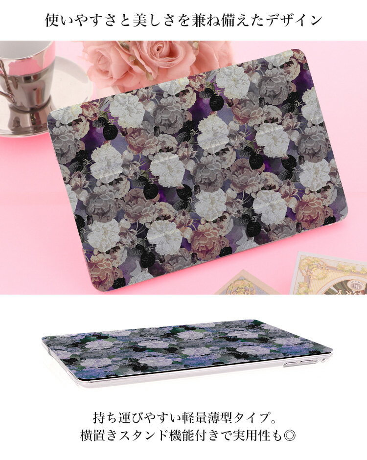 iPadケース ipadケース おしゃれ かわいい カバー ケース iPad A16 第11世代 iPad Pro M4 第7世代 第6世代 13インチ 11インチ iPad Air M3 M2 Air2 3 4 5 iPad mini7 A17 Pro mini6 第5世代 第4世代 10.5 10.2 9.7 8.3 7.9 インチ inch 2024 2023 2022 ペン収納