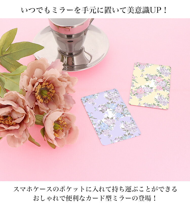 【送料無料】【ちびまる子ちゃん】コンパクトミラー【まる子と動物たち】【まるちゃん】【さくらももこ】【アニメ】【漫画】【鏡】【かがみ】【手鏡】【ミニミラー】【折りたたみ】【コスメ】【化粧】【メイク】【雑貨】【グッズ】【かわいい】