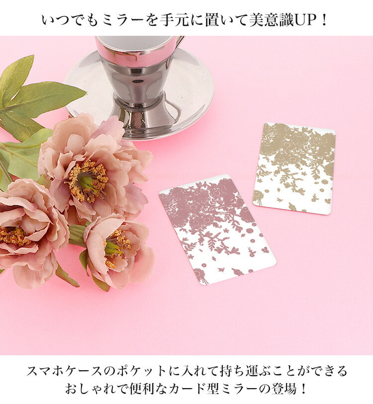 山中漆器 山中塗 ソフトコンパクト S (京雅)