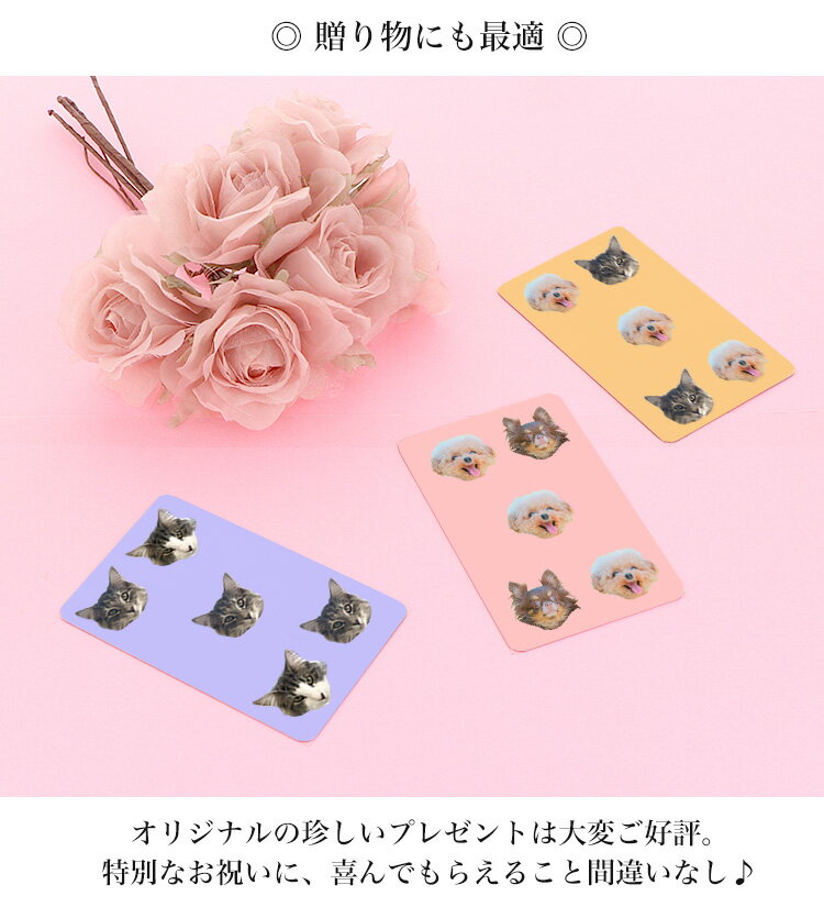 定番キャンバス さっと取り出せて便利なカード型ミラー 写真を入れて世界で一つのオリジナル商品に ステンレスミラー ミラー ミニ鏡 手鏡 割れない 携帯 おしゃれ かわいい 大人 オシャレ 手作り ギフト プレゼント コンパクト 上品 オリジナル 写真 aquilo.it 定番キャンバス さっと取り出せて便利なカード型ミラー 写真を入れて世界で一つのオリジナル商品に ステンレスミラー ミラー ミニ鏡 手鏡 割れない 携帯 おしゃれ かわいい 大人 オシャレ 手作り ギフト プレゼント コンパクト 上品 オリジナル 写真 aquilo.it