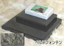 白大理石に写真を入れて国内製作します。 ペットのお墓(室内用)白大理石&ベルデフォンテン フラット ダブルタイプオーダーメッセージ・オーダーレイアウト製作写真配置・贈る言葉までご自由に指定下さい。