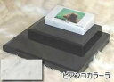 白大理石に写真を入れて国内製作します。 ペットのお墓(室内用)白大理石フラットダブルタイプオーダーメッセージ・オーダーレイアウト製作写真配置・贈る言葉までご自由...