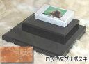 白大理石に写真を入れて国内製作します。 ペットのお墓(室内用)白大理石&ロッソマグナボスキ フラットダブルタイプオーダーメッセージ・オーダーレイアウト製作写真配...