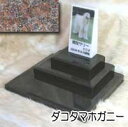白大理石に写真を入れて国内製作します。 ペットのお墓(室内用)白大理石&ダコタマホガニー トール トリプルタイプオーダーメッセージ・オーダーレイアウト製作写真配...