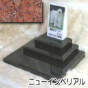 白大理石に写真を入れて国内製作します。 ペットのお墓(室内用)白大理石&ニューインペリアルレッド トール トリプルタイプオーダーメッセージ・オーダーレイアウト製...