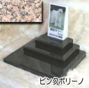 白大理石に写真を入れて国内製作します。 ペットのお墓(室内用)白大理石&ピンクポリーノ トール トリプルタイプオーダーメッセージ・オーダーレイアウト製作写真配置...