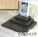 白大理石に写真を入れて国内製作します。 ペットのお墓(室内用)白大理石&セルベジャンテ トール トリプルタイプオーダーメッセージ・オーダーレイアウト製作写真配置・贈る言葉までご自由に指定下さい。