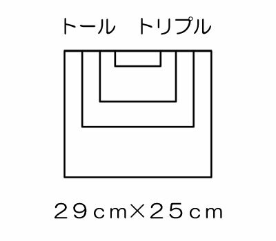 白大理石に写真を入れて国内製作します。　ペットのお墓（室内用）白大理石＆G682　トール　トリプルタイプオーダーメッセージ・オーダーレイアウト製作写真配置・贈る言葉までご自由に指定下さい。