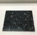 天然石オーディオボード エメラルドパール240×190×13ミリ 1枚 210903-10N即納対応品 現品売り 自社工場製造