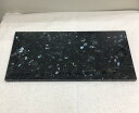 天然石オーディオボード エメラルドパール390×193×13ミリ 1枚 210901-05N即納対応品 現品売り 自社工場製造