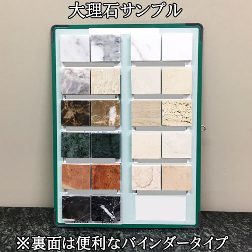 楽天市場】アラベスカート 大理石(花・ガーデン・DIY)の通販 楽天市場】アラベスカート 大理石(花・ガーデン・DIY)の通販