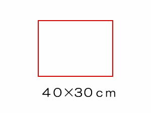 レザークラフト台 （厚さ30mmベース）黒御影石 400×300ミリ　約11kg【完全受注製作】プロ仕様の天然石クラフトテーブル！重量が有り、耐久性も抜群！揺れにくい！安定した作業が可能！業務用　プロ用　国産