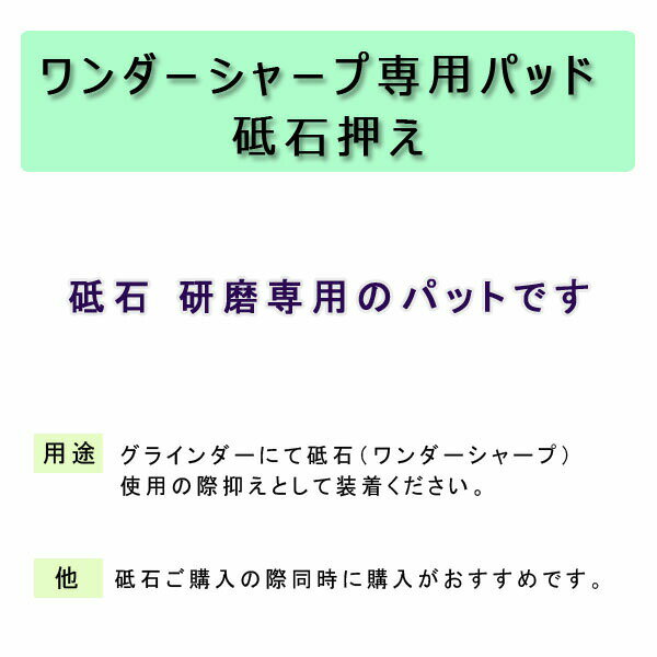 ���������㡼�����ѥѥå� ���в�����ñ�ʹ����ξ��쥿���ѥå��ˤƤ��Ϥ��ξ�礬����ޤ��������