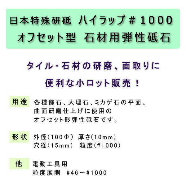 �����ü츦�� �ϥ���åס�1000 ���ե��åȷ� �к����������Т������Ѥκݤϡ����ѤΥѥåɤ����������դ��Ƥ����������������ˢ�ñ�ʹ����ξ��쥿���ѥå��ˤƤ��Ϥ��ξ�礬����ޤ��������