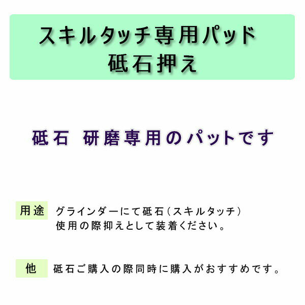 �����륿�å����ѥѥå� ���в�����ñ�ʹ����ξ��쥿���ѥå��ˤƤ��Ϥ��ξ�礬����ޤ��������