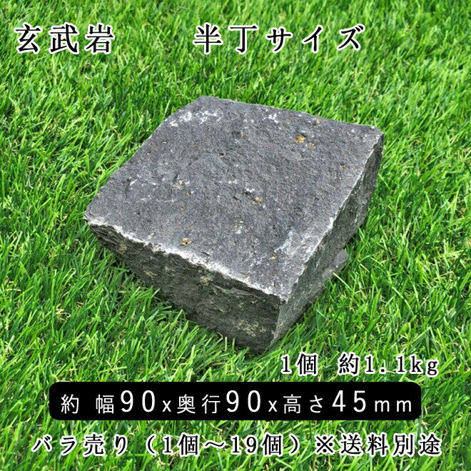 �����ԥ󥳥� ZP�֥�å�Ⱦ�������� ��90��90��45mm�Х���� 1�ġ�19�ġ�NP0002���������� ���š��о������Ť���� ���� ���� �����ǥ˥� ������쥨�����ƥꥢ DIY ��־� ���� ŷ����