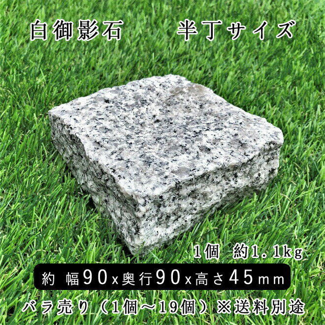 �����Хԥ󥳥�Ⱦ�������� ��90��90��45mm�Х���� 1�ġ�19�ġ�NP176H���������� ���š��о������Ť���� ���� ���� �����ǥ˥� ������쥨�����ƥꥢ DIY ��־� ���� ŷ����