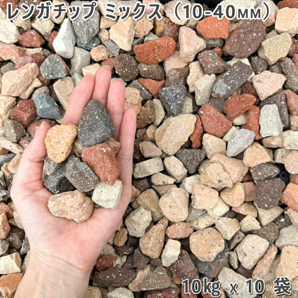     Ⱥ󥬥å ߥå10-40mm10ޡ100kg˥ǥ˥  DIYåǥ ɥ饤ǥ