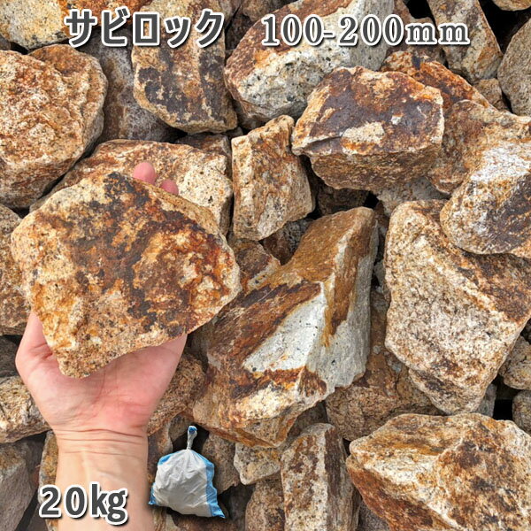  ䷪  Хӥå100200mm1ޡ20kg˥ǥå ǥ˥ DIY  ¤ ӥ  α ӥåǥ