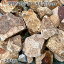 庭石 割栗石 天然石 ロックガーデン マロンロック（90～150mm）1袋（約20kg）ガーデンロック ガーデニング おしゃれDIY 花壇 造園 ガビオン 砕石 土留め 池