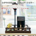 わがやのおはか 手元供養「庭園」ダークカラー Garden-dark-color墓石(ブラック・L)仏具(Minimaru Rin S)コンパクトで美しい 自宅用デザインおはか