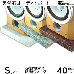 https://thumbnail.image.rakuten.co.jp/@0_mall/mgs/cabinet/audio/audiooutlet/audouts40main.jpg