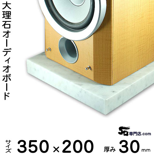 【中古】【未使用】ハヤミ工産 【HAMILeX】 SBシリーズ スピーカースタンド (センタースピーカー用)SB-910