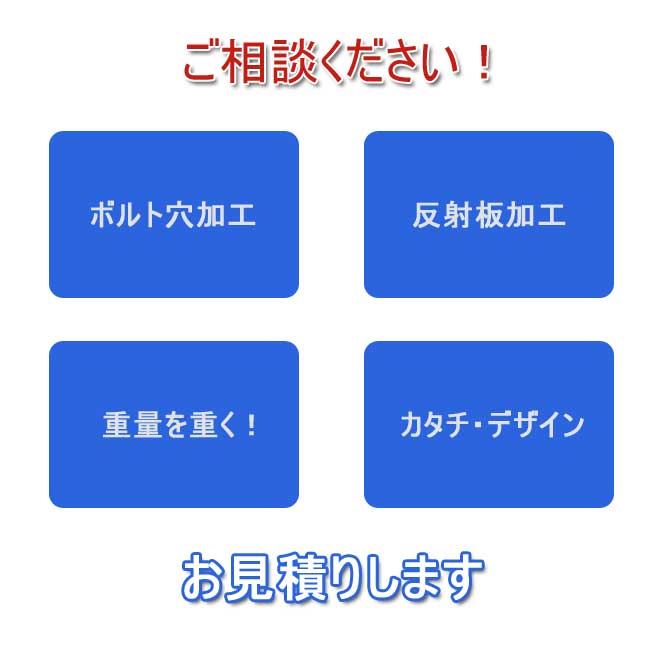 車止め くるまとめ〜る タイヤ止め おしゃれカタチ・デザインオーダーできます！重量指定・反射板加工・ボルト穴加工可能カーストッパー 天然高級御影石【RCP】大理石オーダーメイド　バリカー石専門店.com↓商品代金ではありません↓