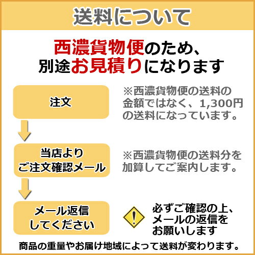 框【見積もり専用フォーム】大理石御影石ミリ単位...の紹介画像3