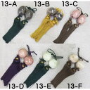 掛け軸 風鎮 天然大理石 (13-A・13-B・13-C・13-D・13-E・13-F) 【ふうちん】【和室】【プレゼント】【母の日】【父の日】【敬老の日】【R...