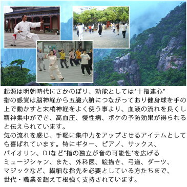 大理石健身球5色健康Mサイズ 手のひらでツボを直撃握ってひんやり！もみ玉　握り玉【5種セット ギフトボックス入り 送料無料】鍼灸院/マッサージ玉/プレゼント/母の日/父の日/敬老の日/指先運動/集中力/風水【RCP】