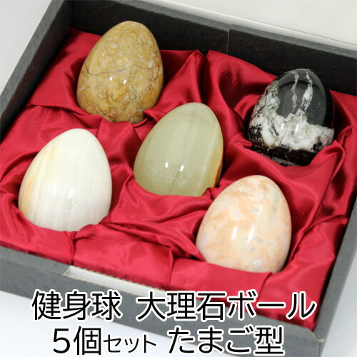 https://thumbnail.image.rakuten.co.jp/@0_mall/mgs/cabinet/kougei/tamago05.jpg