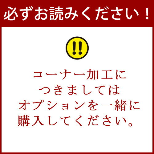 送料無料!大理石のし台65×40センチカラー・サイズが選べるパンお菓子作りが快適♪めん台こね台こねやすい 滑りにくい 美味しくできるオーダー制作 パティシエ 製菓台 パン教室チョコレートテンパリング スイーツ作り