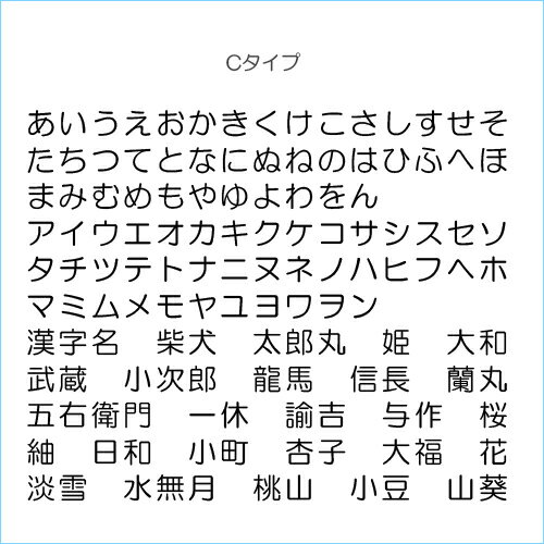 大理石でペットひんやり冷却タイル【送料無料】オリジナルデザインボード石種が選べる【Lサイズ】移動も楽な3枚セット約90×40cm犬/中型犬/大型犬/ゴージャスタイプ