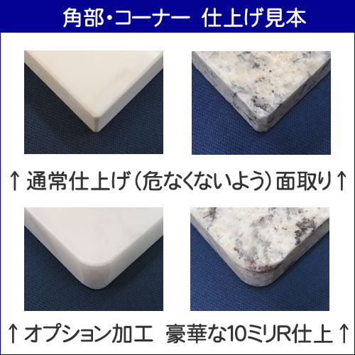 大理石 ひんやり ペット マット 40×30cm 石の色 おまかせ 厚み2〜3cm汚れにくく 扱い易い 暑さ 猛暑 対策クールマット ベッド ペットボード犬用 猫用 小型犬 中型 大型節電 室内犬 夏バテ 天然石 【RCP】