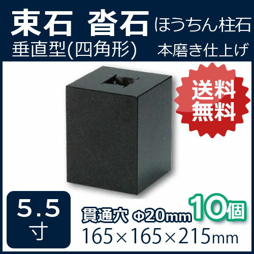 ������С���ľ���ͳѡ����̷��20�ߥ�ˡ�5.5����10��165��165��215�ߥꡡ���̷ꤢ�껳�����ʤۤ�����ˡ����᤭��«�С���������Բġ��Ŀ��ͻ�Ź�ߤᡡ���ֻ����Բĥ��������ᥤ��/�Ĥ���/��������/������/����/����̵����RCP��