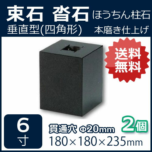 ������С���ľ���ͳѡ����̷��20�ߥ�ˡ�6����2��180��180��235�ߥꡡ���̷ꤢ�껳�����ʤۤ�����ˡ����᤭��«�С���������Բġ��Ŀ��ͻ�Ź�ߤᡡ���ֻ����Բĥ��������ᥤ��/�Ĥ���/��������/������/����/����̵����RCP��