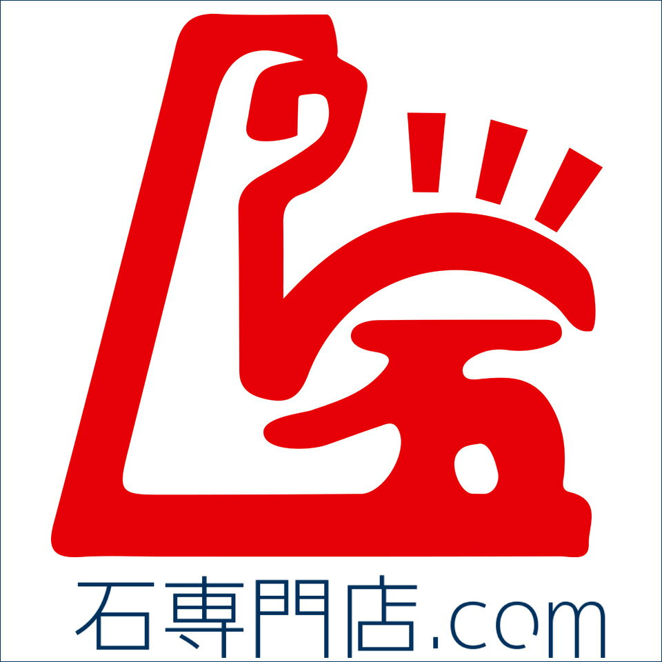 楽天市場 | 石専門店.com 【石材工場直売店】 - 大理石オーダー 楽天市場 | 石専門店.com 【石材工場直売店】 - 大理石オーダー